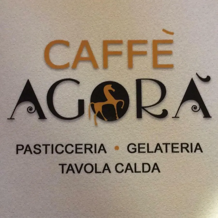 度假居 La Casetta Di Morena 锡拉库扎